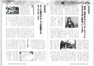 _________2018___3_______1024